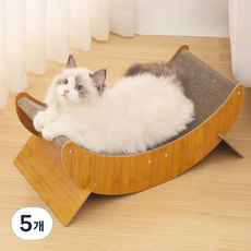 지앤와이 반달 다각도 고양이 흔들 안락의자 스크래쳐, 혼합색상, 5개