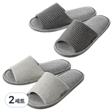 BASE ALPHA ESSENTIALS 軟墊客廳鞋2P套裝, 灰色+炭灰色, 2組