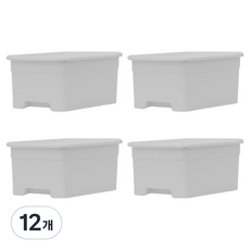 lifist Dear Pantry 收納整理盒, 淺灰色, 12個