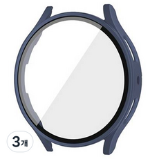 아이엠판다 갤럭시워치 액정보호 하드 풀커버 케이스 40mm, 미드나잇블루, 3개