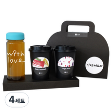 1AM 쥬뗌므 블랜딩 프리미엄 차세트 하늘뚜껑, 보틀 + 스티커 with love + 루비 캐모마일 3p + 트리플 베리 3p + 패키지 블랙 사랑해요, 4세트