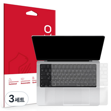 스코코 슬림 TPU 키보드 키스킨 + 팜레스트 필름 세트 맥북프로 14 M5, 투명, 3세트
