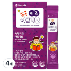 휴온스 쏙쏙 키즈 아르기닌 14p, 280g, 4개
