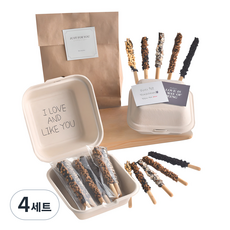 Sang Sang and 製作巧克力棒+紙質午餐盒組, 4套, 14種