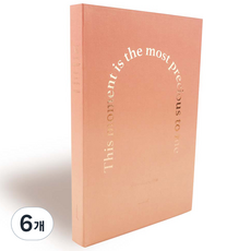 MUNID 日記本, 桃色, 6個