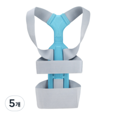 Queensnest 姿勢矯正帶 灰色, 5個