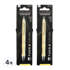 TUCO.B COLNK Dr. Grip 舒適自動鉛筆 黃色, 0.5mm, 4個