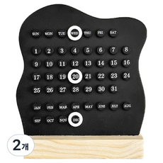 픽앤홈 고급 모듈 캘린더, 블랙, 2개