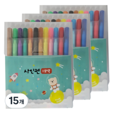 아트모아 뉴 싸인펜, 12색, 15세트