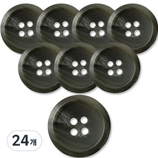 고급 무광 코트 가디건 단추 18mm, 카키각시봉, 24개