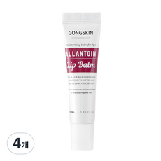 GONGSKIN 尿囊素護唇膏, 10ml, 混合色, 4個