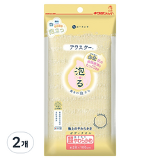 키쿠론 아와스타 울트라 소프트 샤워타올, 옐로우, 1개입, 2개