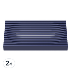 Futuro Lab 創意優良浴室瀝水肥皂架, 2個, 藍色