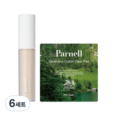 파넬 시카마누 스킨핏 커버 컨실러 + 클리어 패드 2p, 6세트