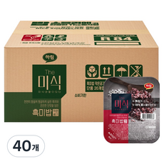 더미식 흑미밥 작은공기, 140g, 40개