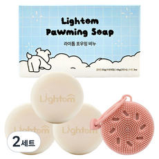 라이톰 강아지 포우밍 발바닥 세정 비누 3p + 브러쉬, 2세트