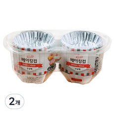 롯데알미늄 은박 베이킹컵 40mm, 2개