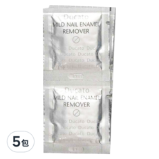 Ducato 溫和無臭攜帶型去光水棉片 8片,2ml,5包