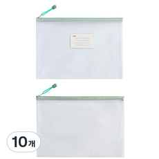 Moongom 商店 簡約透明防水拉鍊標籤文件多用途收納袋, 綠色, 10個