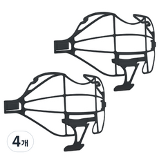 WELLS MASK 口罩支架氣囊 黑色, 4個
