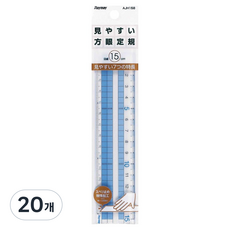 레이메이 보기쉬운 방안자 15cm AJH158, 혼합색상, 20개