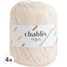 Yarna 夏布利棉紗 針織紗, 101白