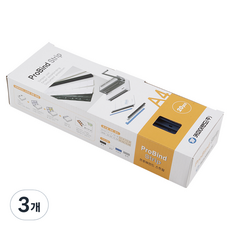 CopierLand 護樂美 Probind 裝訂條 10mm 20入, 3個, PROBIND STRIP