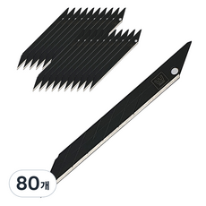 WHASHIN 美工刀片 30度 黑色 SK2H, 80個