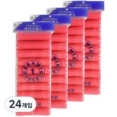 三和美工 陶瓷美容院燙髮專用髮捲 1號, 單一顏色, 24個