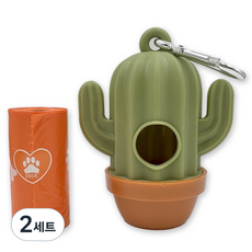 doongdoongpet 寵物仙人掌收納盒 + 排便袋 15入組