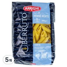 ARRIGHI 條紋筆管麵, 5個