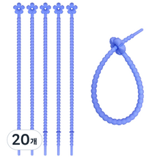 花朵造型矽膠理線帶, 20, 20個