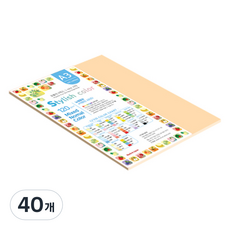 paperculture 時尚薄款混合色紙 120g 08 SN 紅色調, 40張