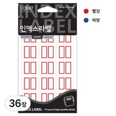 索引標籤 20-103 紅色, 36頁, 18入