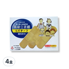 Jen Sheng 人生製藥 立派繃 膚色防水標準型 救急絆創膏 OK繃, 200片, 4盒