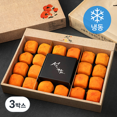 설감 프리미엄 왕 반건시 선물세트 2호, 1.4kg, 3박스