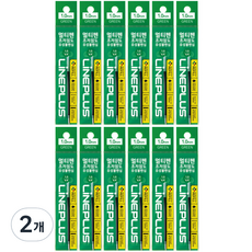 Lineplus 多功能筆 超低黏度 油性原子筆芯 1.0mm 12入, 2個, 綠色