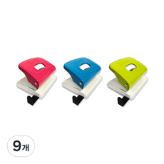 블루마토 JL 미니 펀치 2공 고정형 PCH002, 랜덤 발송, 9개