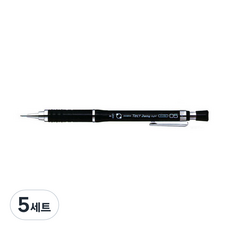 제브라 텍투웨이 라이트 샤프 0.5 MA42, 0.5mm, 5개