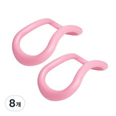 헤이피 하드형 요가링, 연핑크, 8개