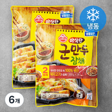 오뚜기 바삭한 잡채 군만두 (냉동), 500g, 6개
