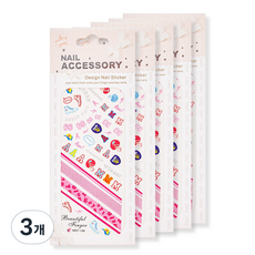 指甲貼 A 型 5 包, A-033, 3個