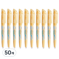 PILOT 百樂 FRIXION 淡彩螢光筆, 柔和橘, 50支