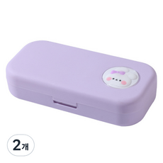 비투윈 실용적인 필통, 퍼플, 2개