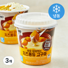 믹스밀 치즈퐁듀 고구마 (냉동), 180g, 3개, 1개입