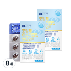 Chong Kun Dang 鍾根堂 蝦紅素葉黃素補充膠囊, 30顆, 8盒