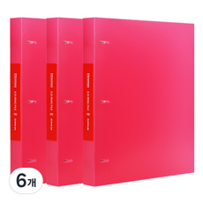킹짐 3공 D링 A4 바인더, Red, 6개