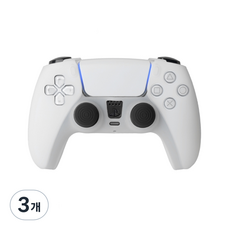 安妞市集 PS5專用 DualSense 控制器手把矽膠保護套, 3個, 單一商品