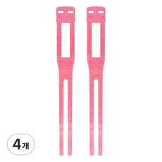 매직엠에스엘 TFCC 손목보호대, 핑크, 4개