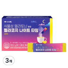신신제약 멜라코지 나이트 타임 30p, 3개, 30회분